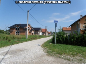 II. Posavski odvojak (Trstenik Nartski)